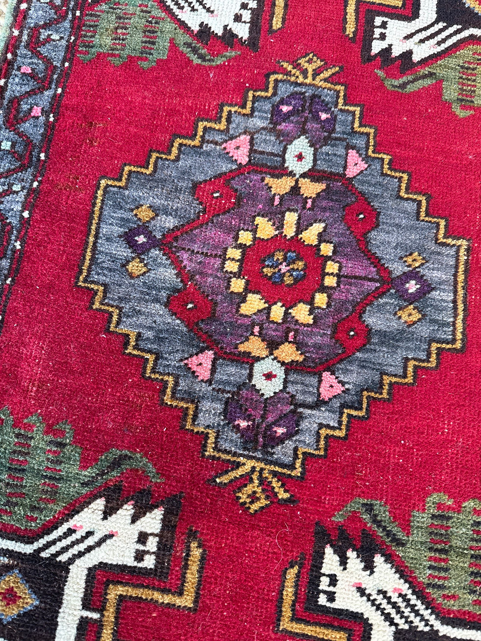 Thumbnail: No. 1257* 3’3” x 1’9”