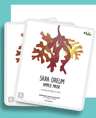 sara oreum ecklonia.jpg