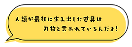 Instagram (15).png