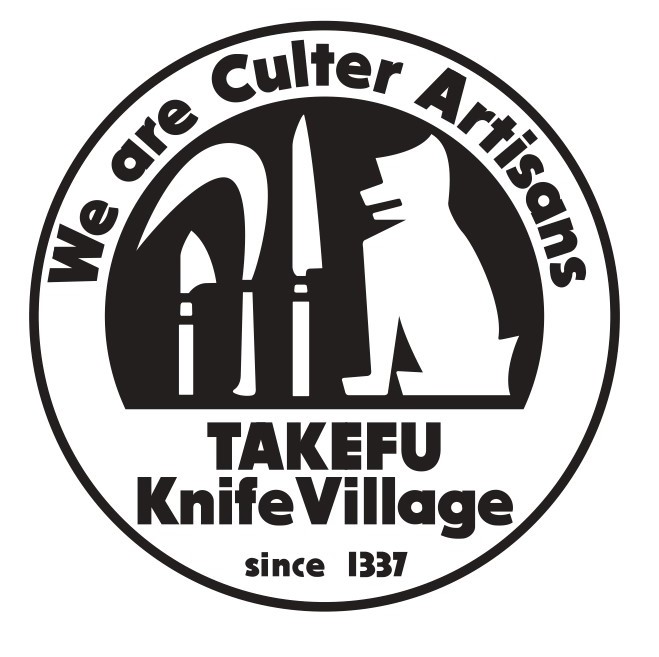 タケフナイフビレッジ【公式】 | Takefu Knife Village | 越前市 タケフナイフビレッジ【公式】 | Takefu Knife Village | 越前市