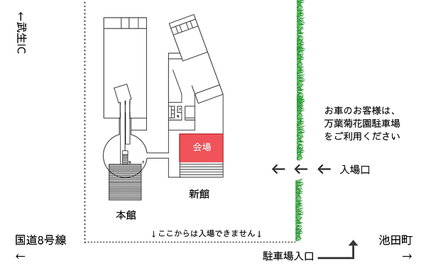 はがきストアーズ商品画像 (73).png