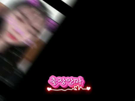 (15번) 24살 영상프로필 부산출장안마 부산출장마사지 부산출장샵 부산조건만남 부산콜걸