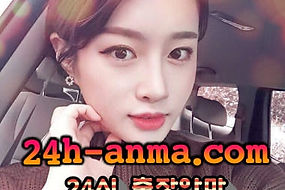 남양주출장안마 _ 24시 콜 출장 _ 남양주조건만남 남양주출장샵 남양주출장마사지.jpg