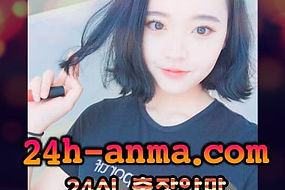 남양주출장안마 _ 24시 콜 출장 _ 남양주조건만남 남양주출장샵 남양주출장마사지.jpg