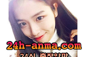 화성출장안마 | 24시 콜 출장 | 화성조건만남 화성출장샵 화성출장마사지.jpg
