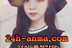 인천출장안마 | 24시 콜 출장 | 인천조건만남 인천출장샵 인천출장마사지