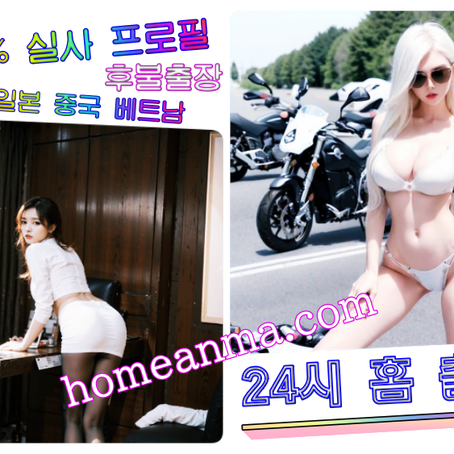 대한민국, 2026 월드컵 첫 승리의 감동!