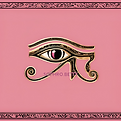 oeil d'horus (3).png
