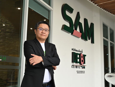 “คลินิกแก้หนี้ by SAM” เผยผลงาน 6 ปี ช่วยคนเป็นหนี้เสียบัตร เข้าโครงการฯ แล้วประมาณ 1.2 แสนบัญชี ภ