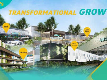 พลิกโฉมทั่วไทย!โลตัสกางโร้ดแมพเปิดสาขาและพัฒนาพื้นที่ศูนย์การค้ารูปแบบใหม่สู่ SMART Community Center