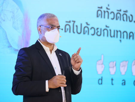 ดีแทคแจ้งความคืบหน้า ผู้ถือหุ้นอนุมัติควบรวมกิจการดีแทค-ทรู