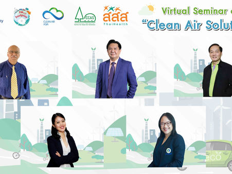 วิศวะมหิดล-ศวอ.-สสส.และClean Air Asiaจัดสัมนาเรื่องทางออกเพื่ออากาศที่สะอาด(Clean Air Solutions)