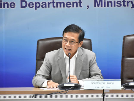 กรมเจ้าท่าประชุมเข้ม!!พร้อมปรับแผนพัฒนาด้านดิจิทัลพ.ศ.2566-2570รองรับนโยบายรัฐบาลและก.คมนาคม