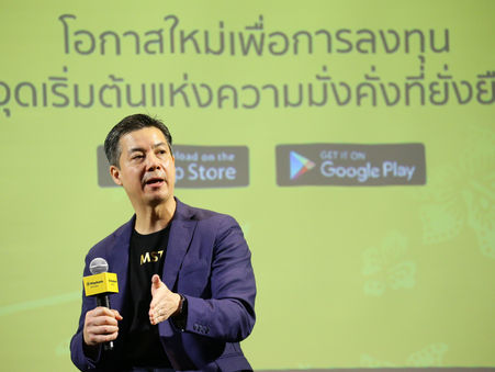 เมย์แบงก์ (ประเทศไทย) พลิกโฉมธุรกิจ มุ่งสร้างโอกาสการลงทุนที่เท่าเทียม