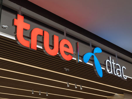 ศูนย์บริการลูกค้าทรูและดีแทคเปลี่ยนเอกสารสู่ดิจิทัล “เลิกใช้กระดาษ 100%” เซฟเวลา 4 แสนชั่วโมงต่อปี