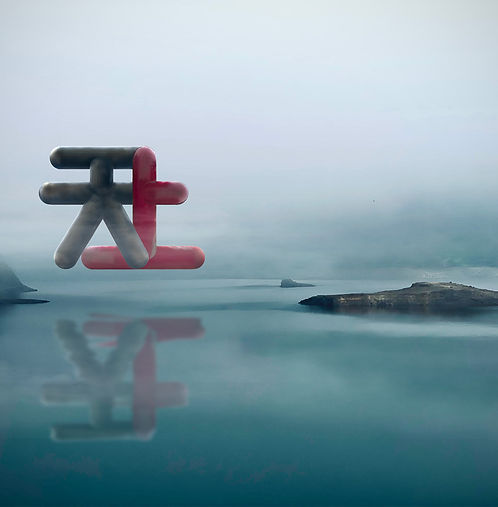 Celestial 天上 “Subversions” From Dub to Sub