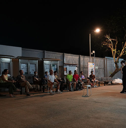 Together in Time: Cheung Chau Theatre Collective Archive (Workshop)