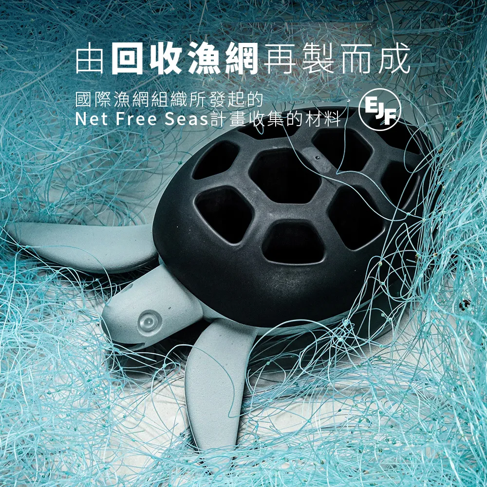 環保牙刷架