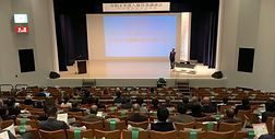 自治体講演