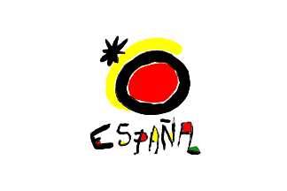 Espana.gif