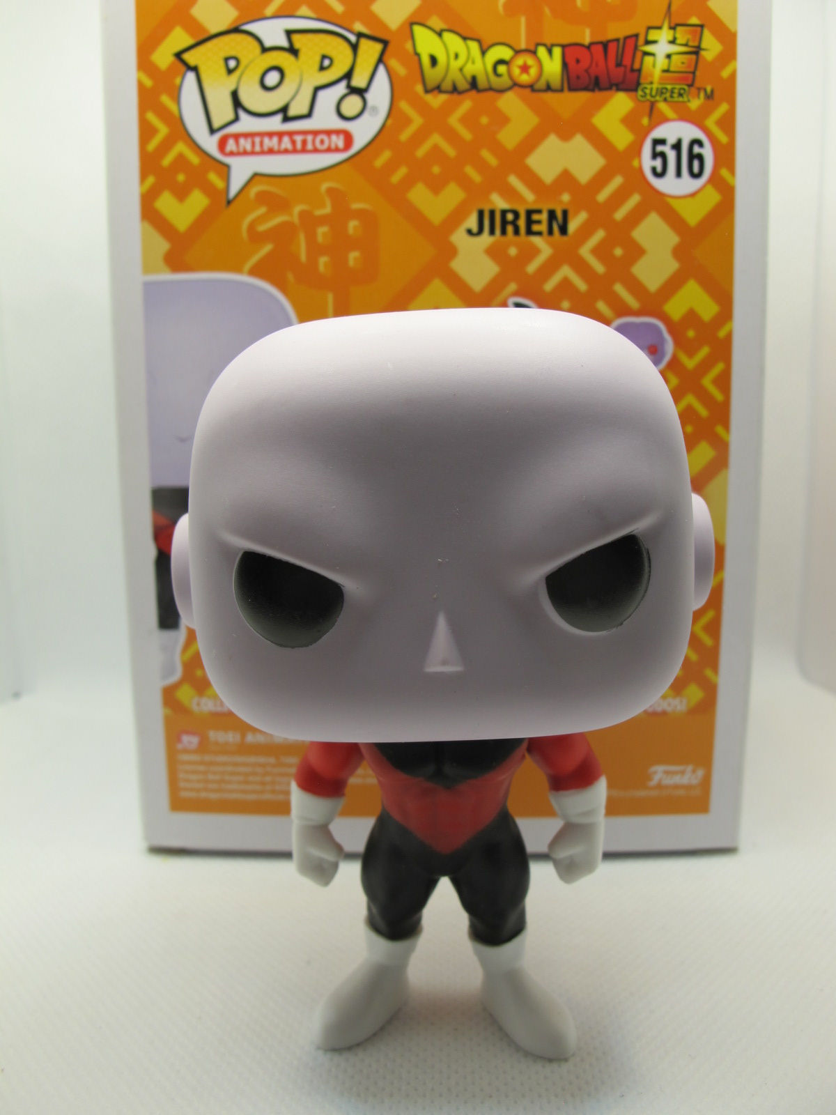 JIREN 516