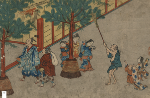 tsubarayabook_print_Page_21.png