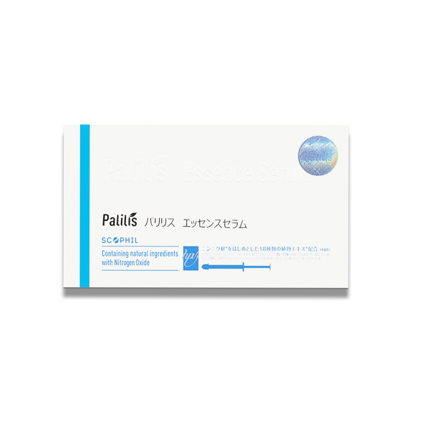 人蔘精華私處護理精華液