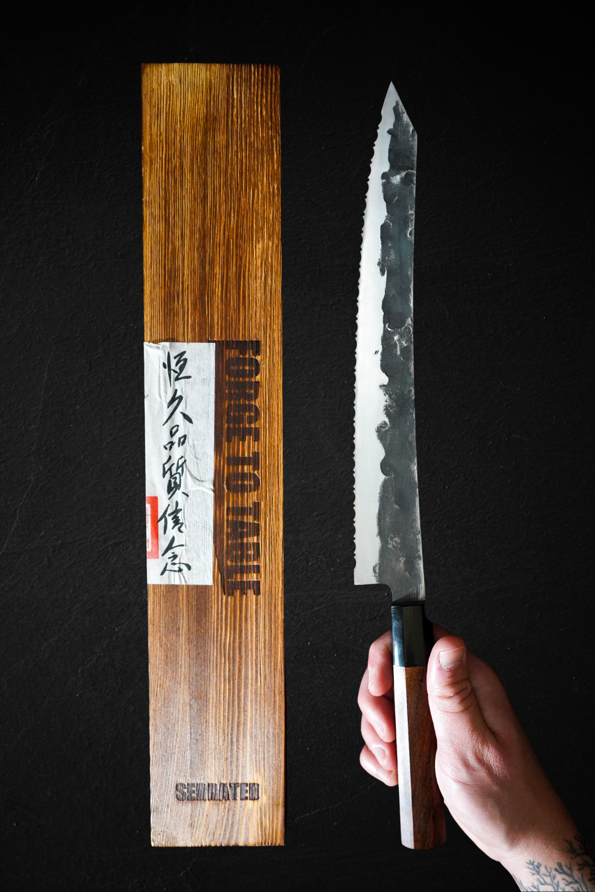10" Serrated Bread Knife