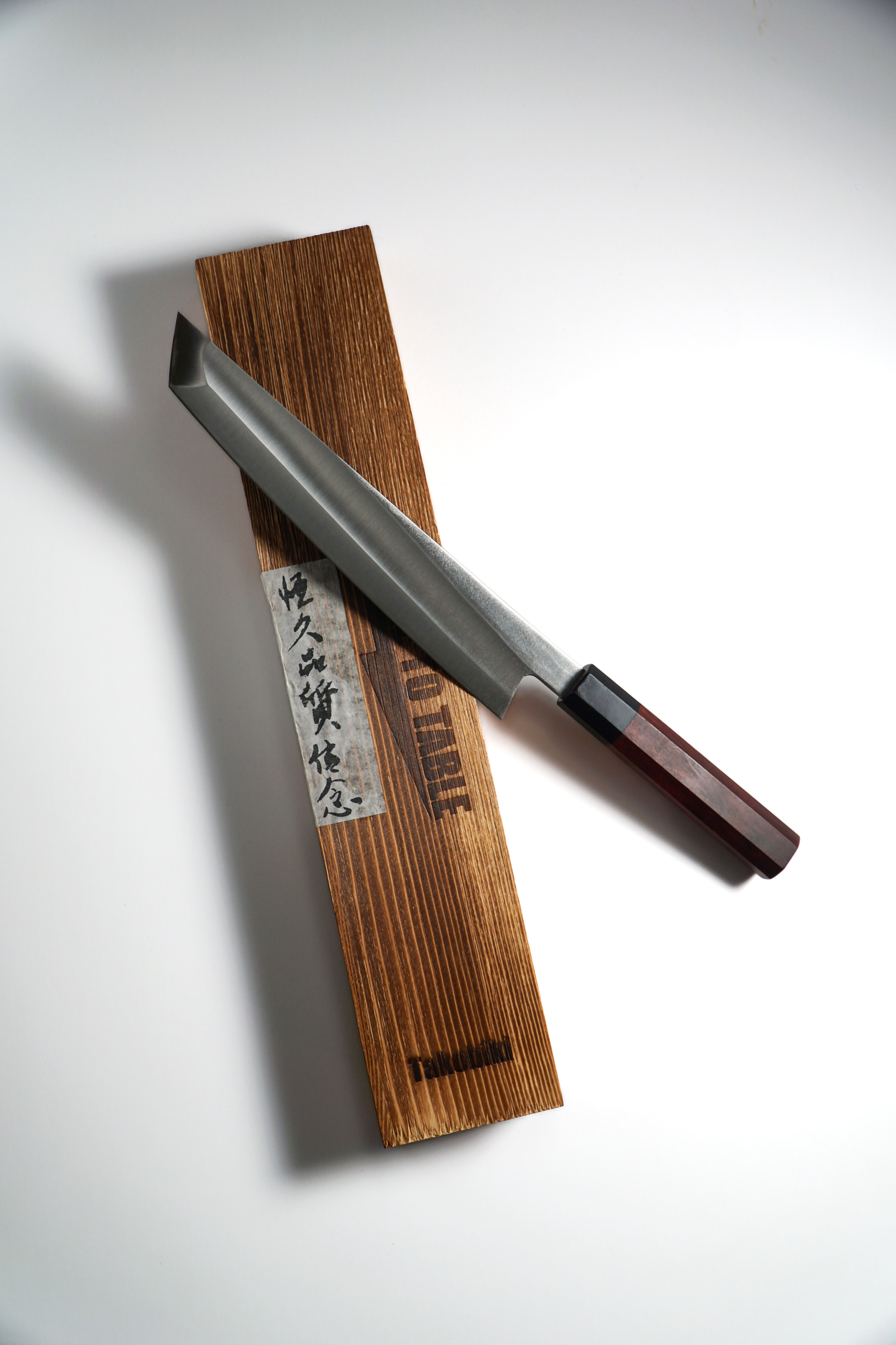 10” Sakimaru Takobiki (Katana Slicer)