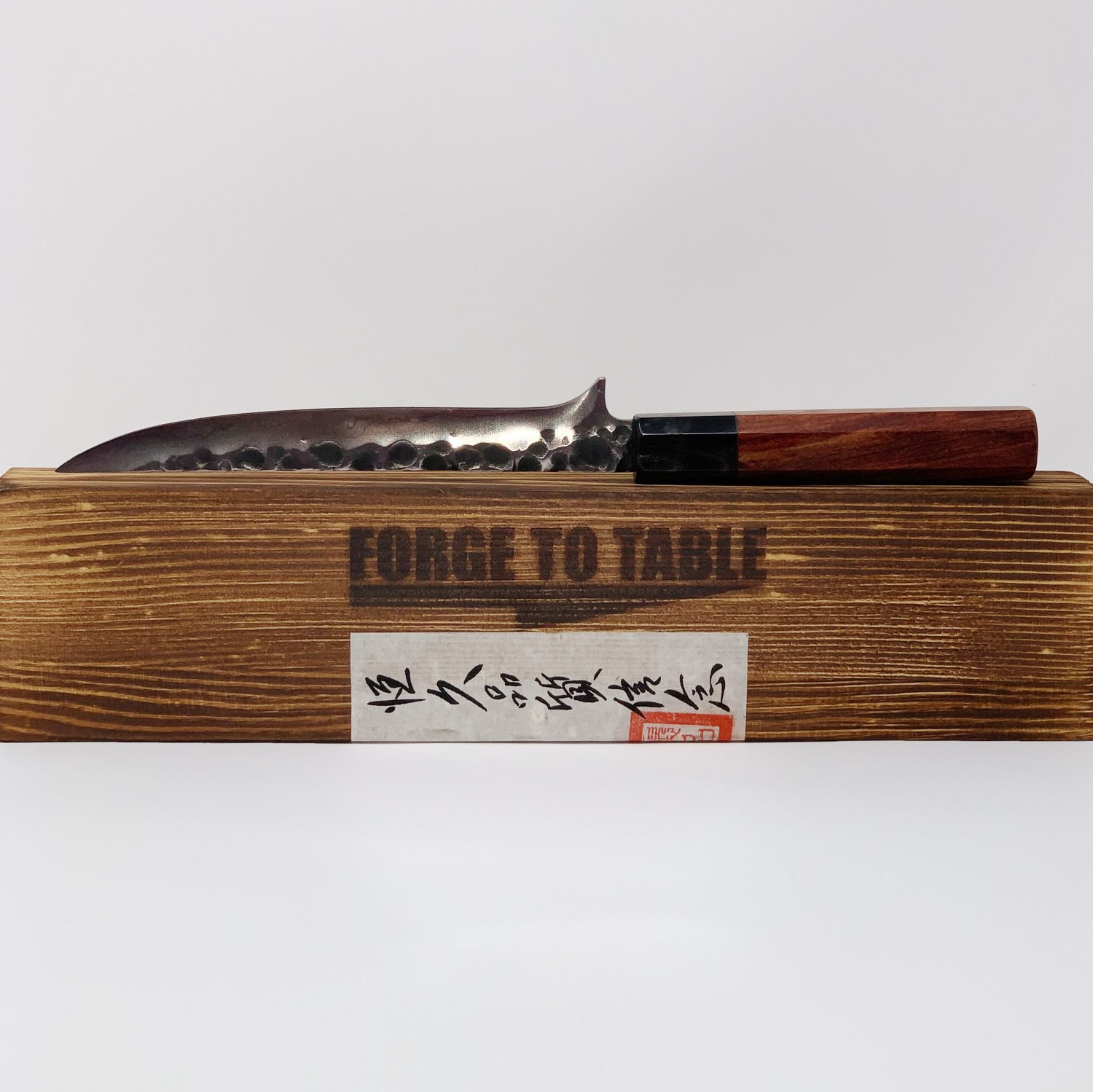 7" Boning Knife