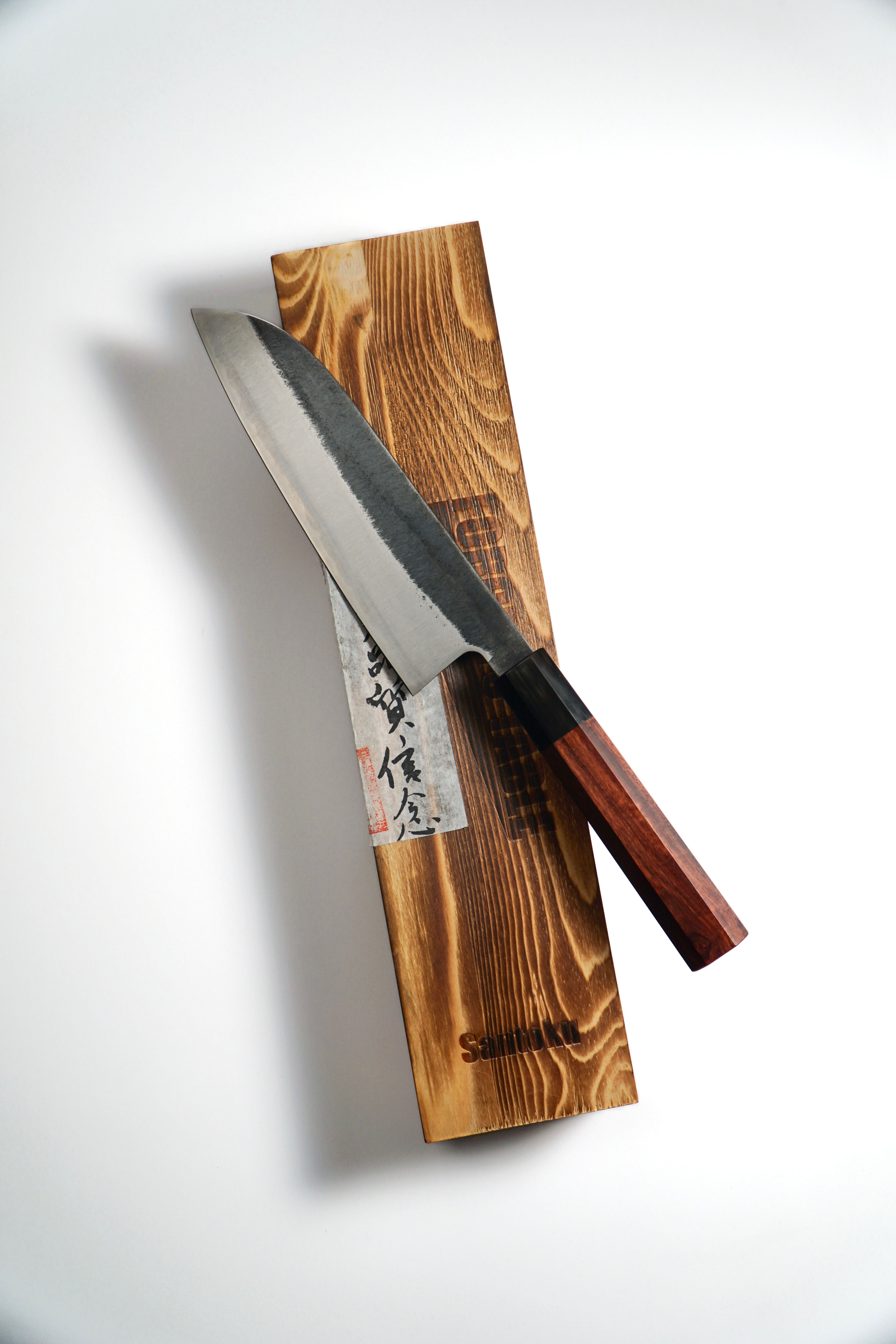 7" Santoku Chef Knife