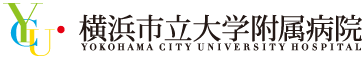 横浜市立大学　消化器内科