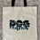 Thumbnail: Dog Lover Canvas Tote