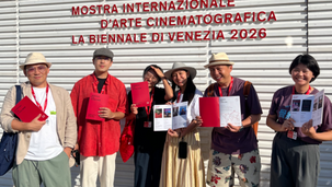 5,3 milioni di spettatori paganti in Cina: SHI PIN DAO porta il documentario indipendente cinese alla Venice Production Bridge