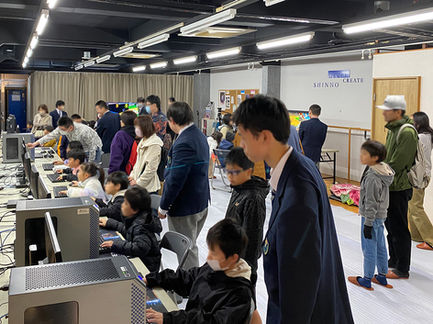 eスポーツイベント