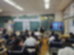 小学校出前授業