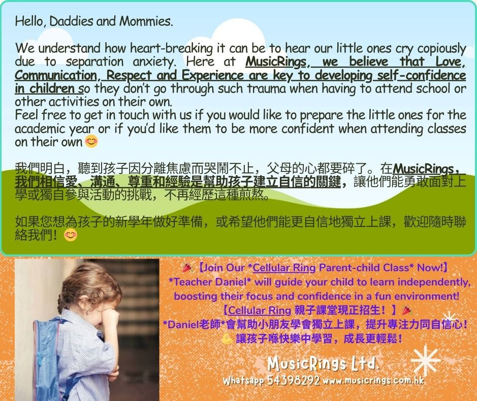 CR-Tears at the Drop Off Page 2.jpg