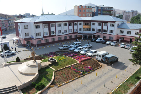 Afşin Belediyesi