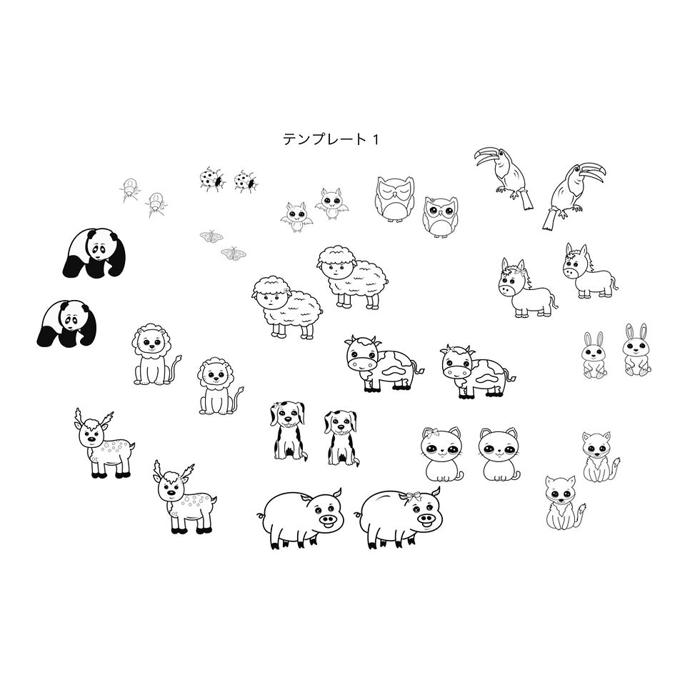 Thumbnail: ノアの箱舟