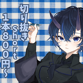 スパラ 〇 初見さん大歓迎！.png