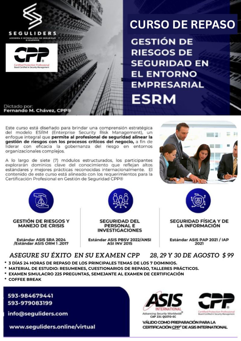 GESTIÓN DE RIESGOS DE SEGURIDAQD EN EL ENTORNO EMPRESARIAL