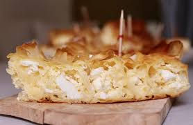 Tasty Bulgarian Food - Banitsa