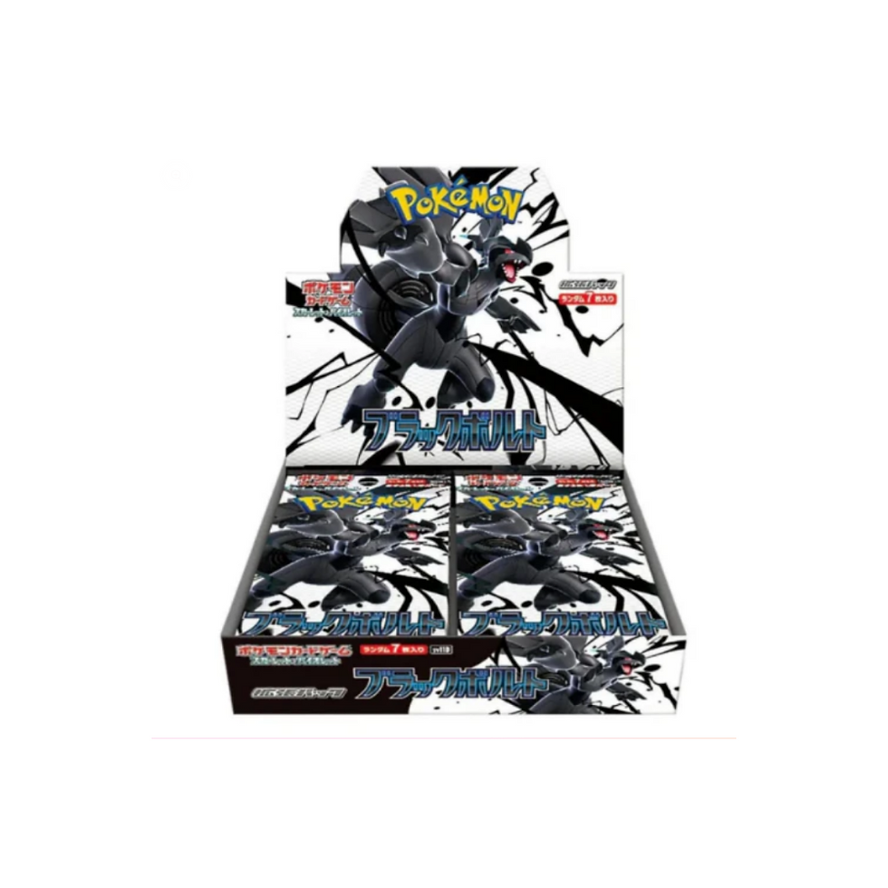 Pokemon Black Bolt Booster Box - SV11B