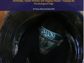 Revisiting Hamas’s Metro