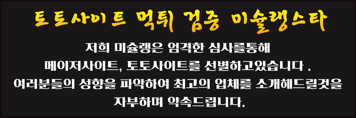 1번-1200x400.gif