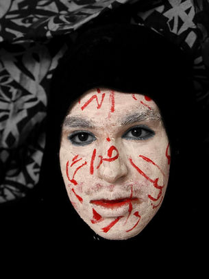Documenting the Individual: My Response to Enforced Allegiance Under a Violent Regime