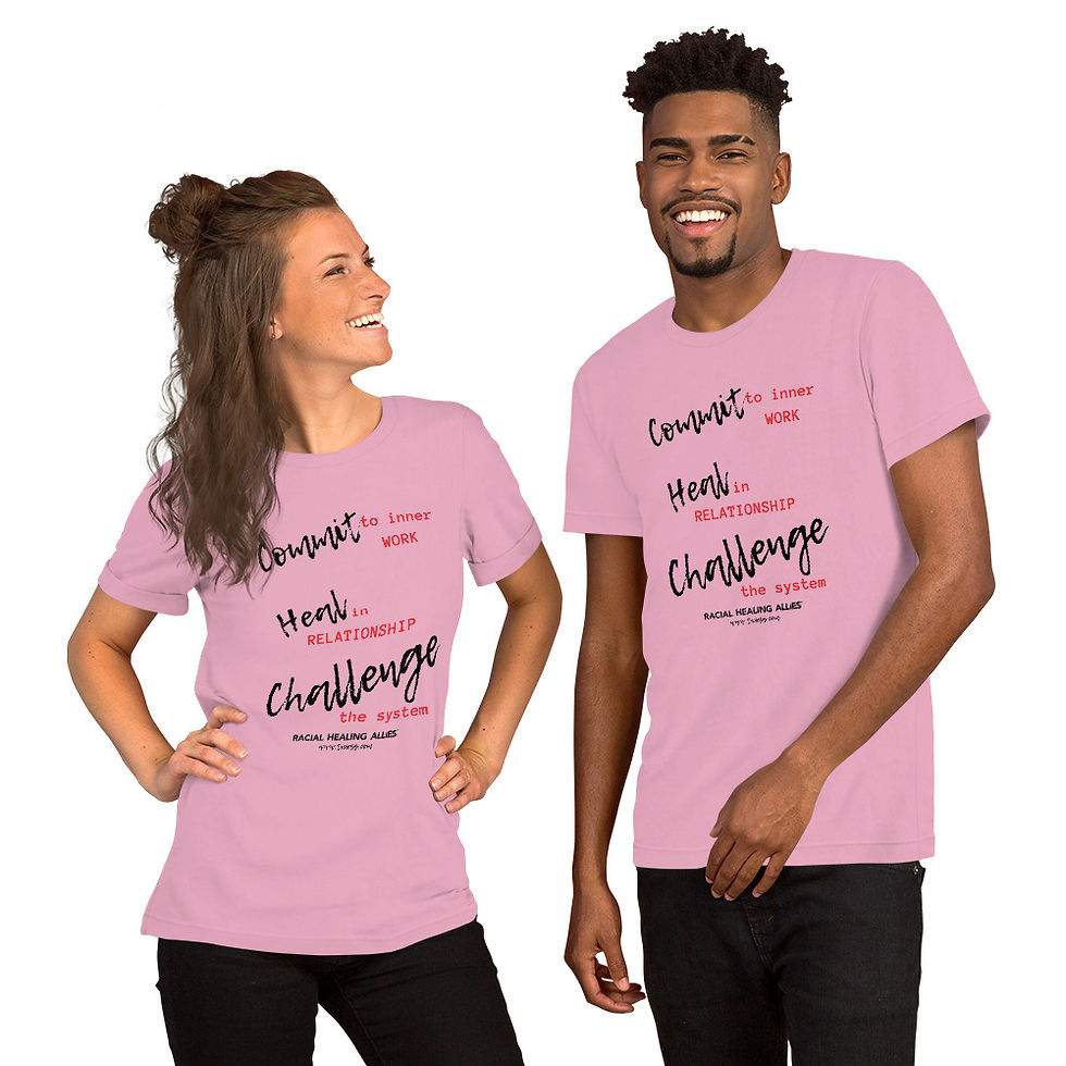 Thumbnail: Commit, Heal, Challenge Short-Sleeve Unisex T-Shirt