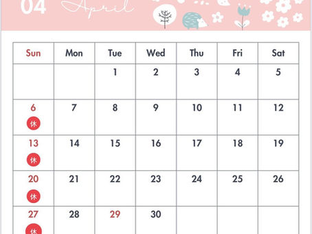 4月の営業日・店休日のお知らせ