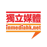 Job Logo_工作區域 1 複本 8.png