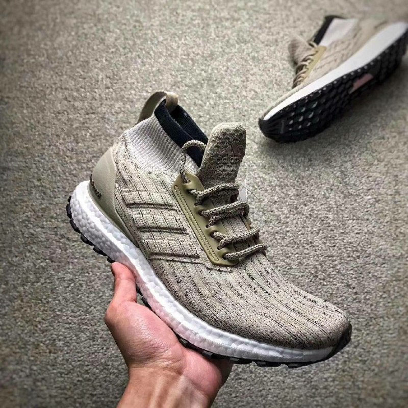 Thumbnail: Ultraboost 4.0